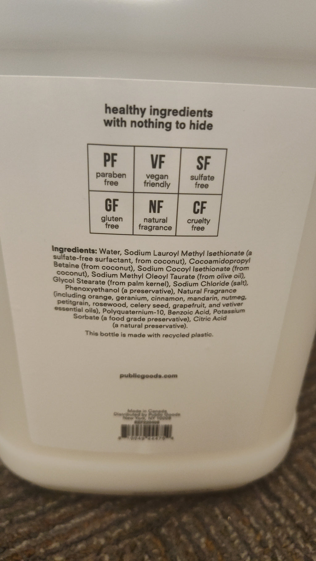 Shampoo - by Public Goods - 17oz in shampoo bottle