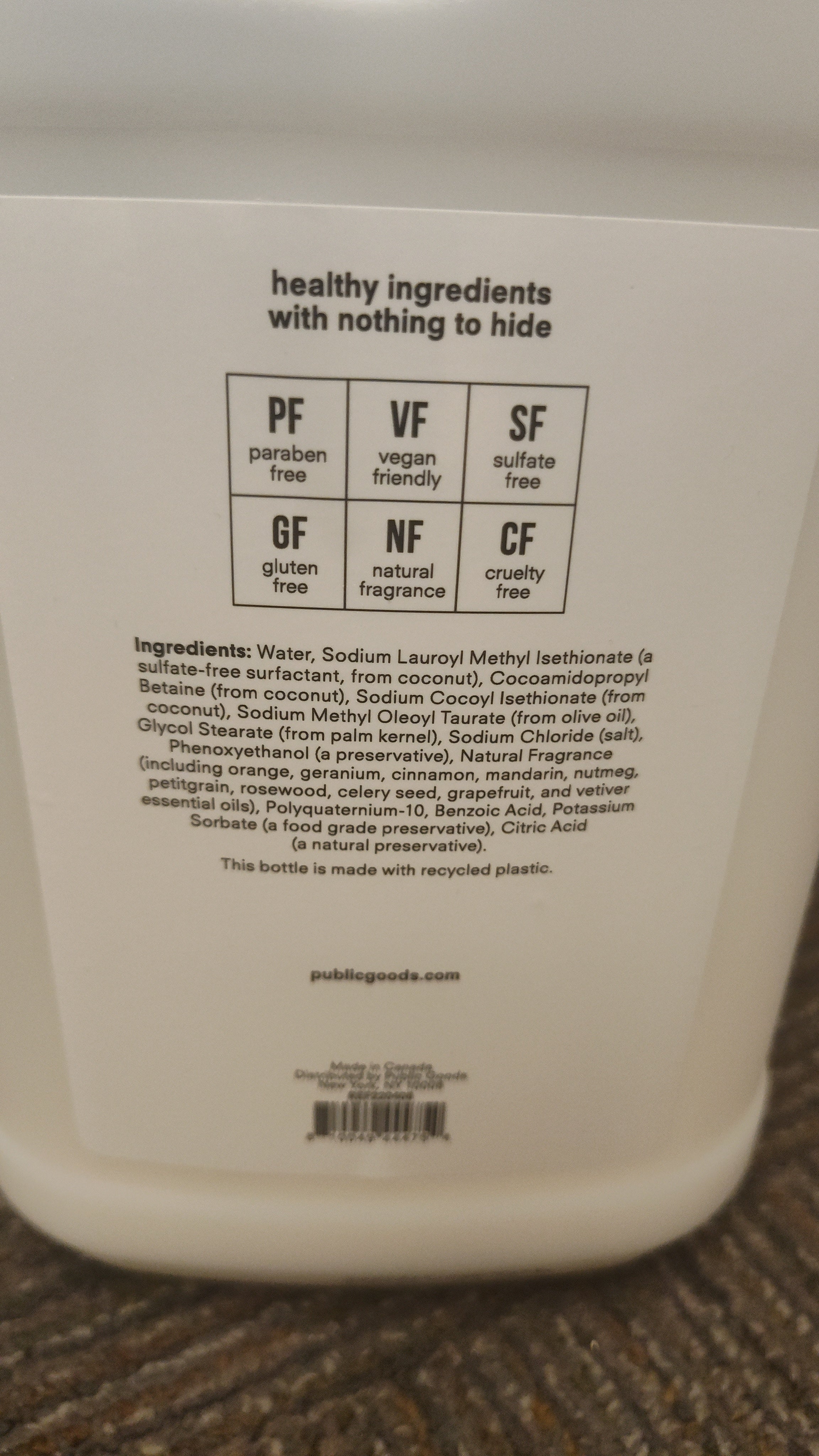 Shampoo - by Public Goods - 17oz in shampoo bottle