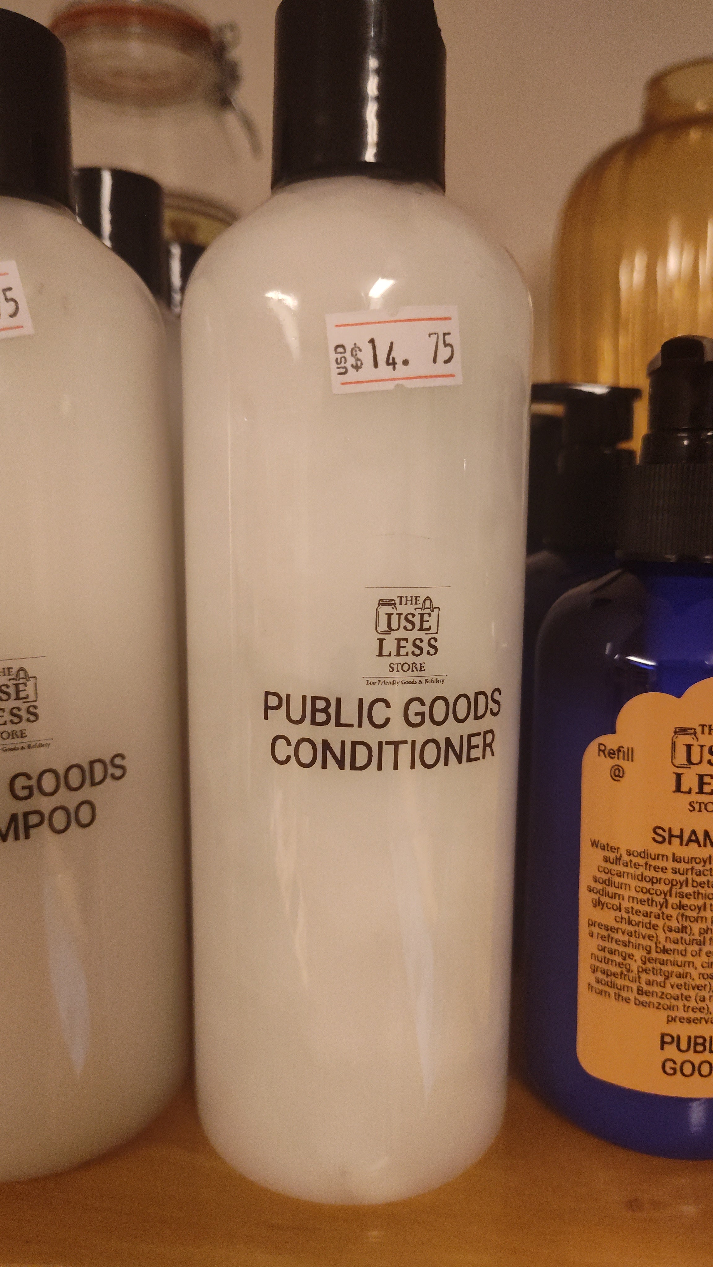 Conditioner - by Public Goods - 17oz. in squeeze bottle