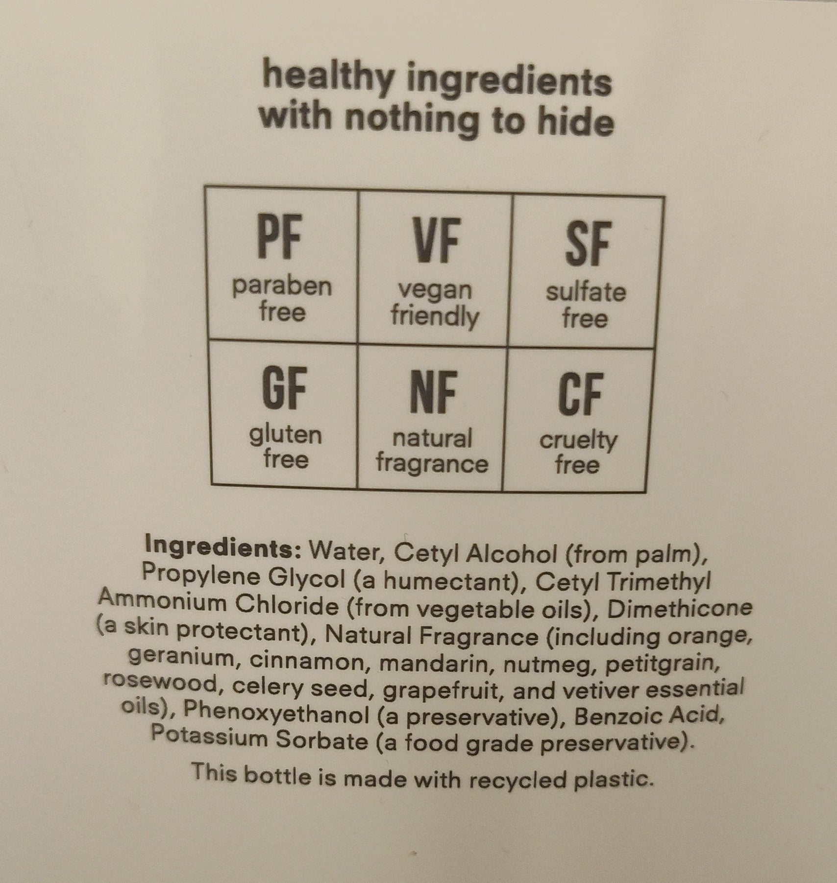 Conditioner - by Public Goods - 17oz. in squeeze bottle